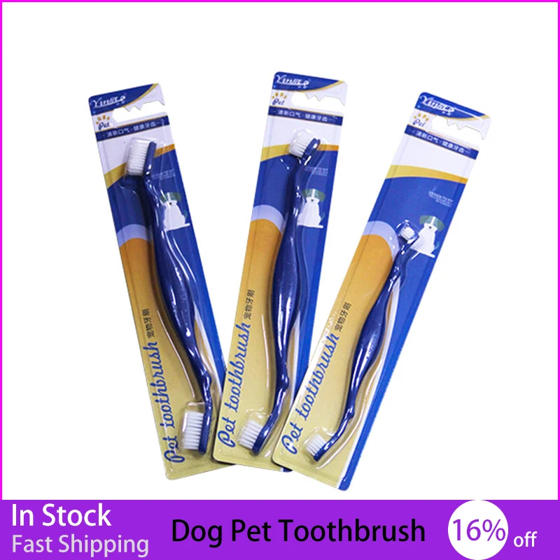 Мягкая подставка для ухода за зубами |