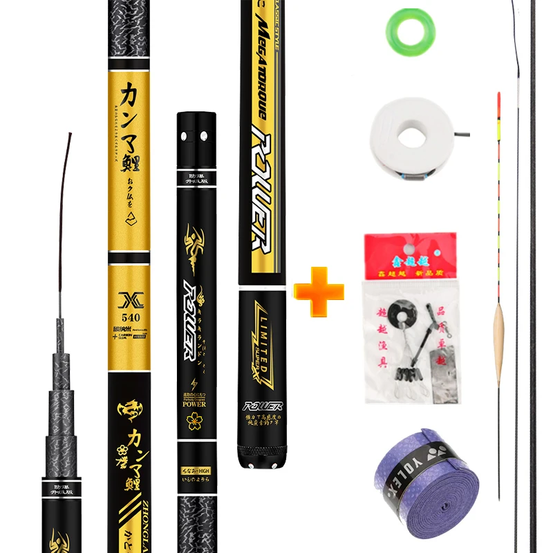 Трости из углеродного волокна аксессуары для ружья 3 6 м/3 9 м/4 5 м/5 4 м/6 м/7 2 м/8 м/9 м/10