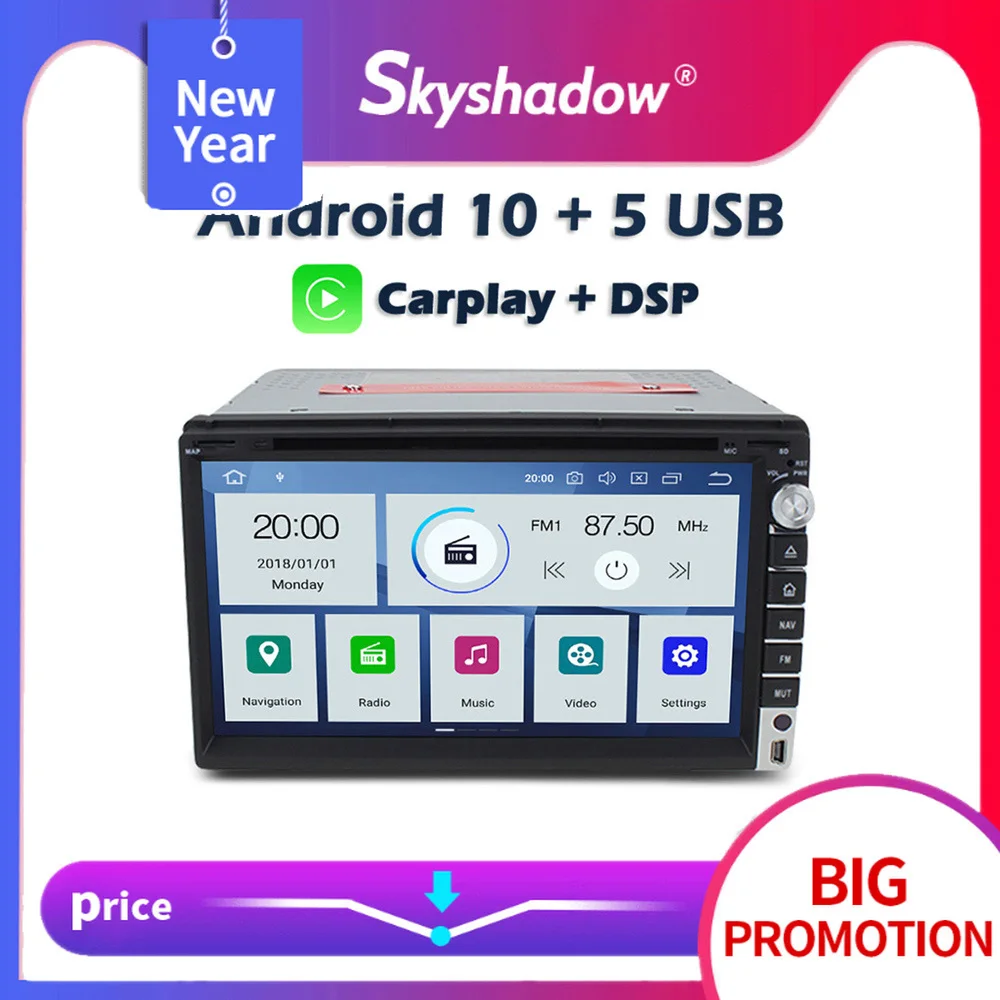 Carplay DSP PX6 IPS Android 10 4 Гб + 64 ГБ Автомобильный DVD мультимедийный плеер 2 Din для Nissan
