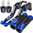 Для SUZUKI GSR750 2011 2012 2013 2014 2015 2016 2017 2018-2020 тормозной рычаг сцепления мотоцикла рулевые Захваты наконечники GSR 750