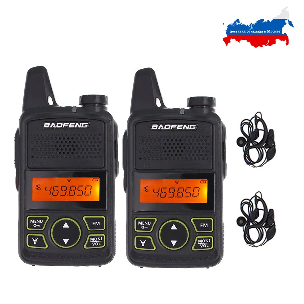 2 шт./лот BAOFENG T1 мини двухстороннее радио BF-T1 Walkie Talkie UHF 400-470mhz 20CH портативный Ham FM CB радио портативный приемопередатчик