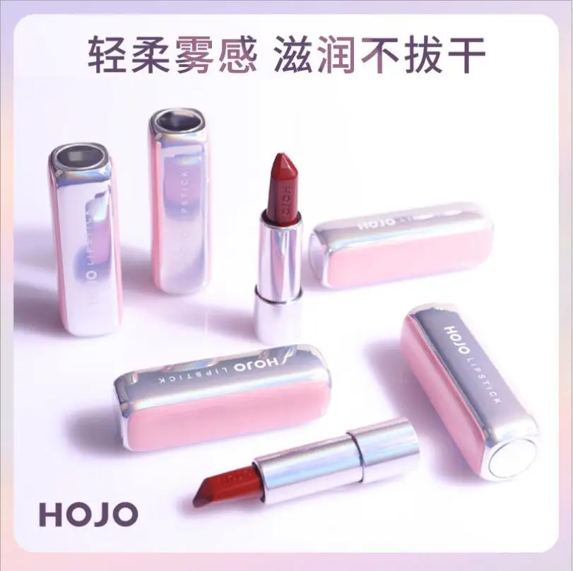 

HOJO Matte Lipstick Light Silky Makeup Beauty Easy To Fade Lip Glaze peach blossom lipstick silky Moisturizing Lip Balm T1376