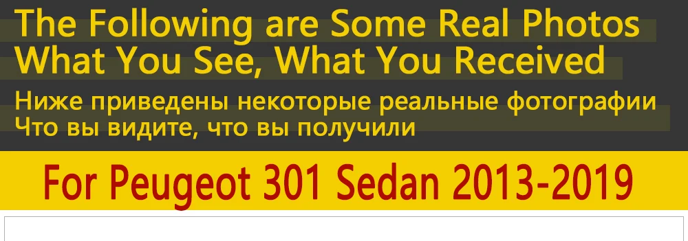 Спереди и сзади Брызговики для peugeot 301 2013~ Fender брызговик закрылки аксессуары для брызговиков