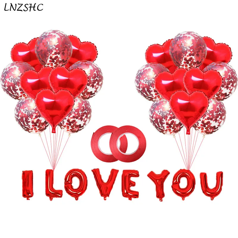 Возбуждающие шары Я люблю тебя|Воздушные и аксессуары| |