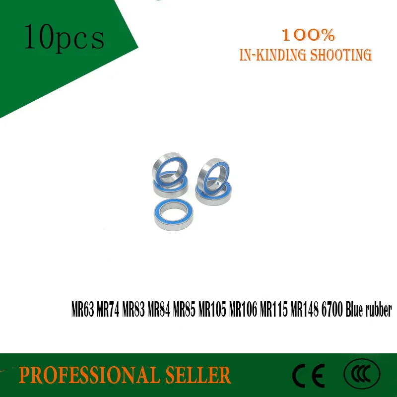 10 шт. MR63 MR74 MR85 MR95 MR105 MR106 MR148 6700 2RS синий подшипник из хромистой стали GCR15 с глубоким