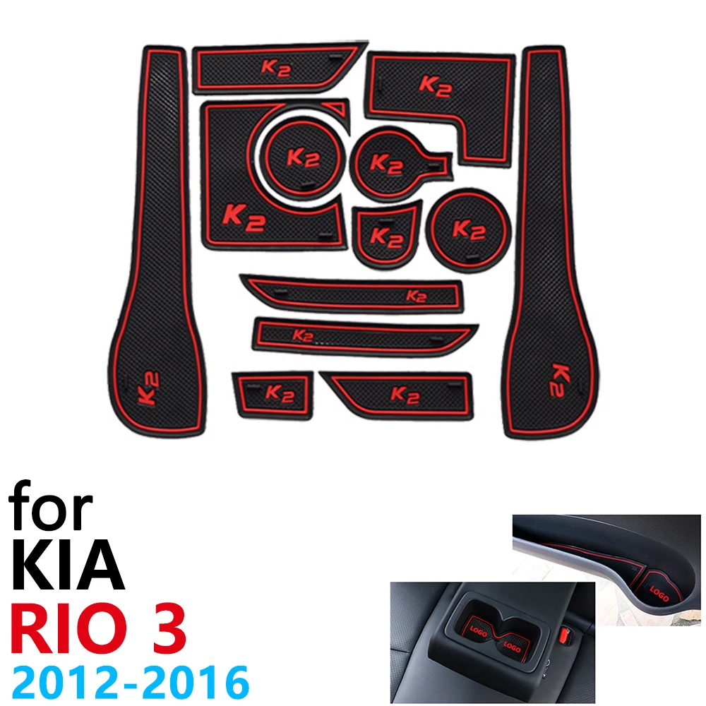 Противоскользящий резиновый коврик для чашки KIA RIO 3 K2 1.6L 2012 ~ 2016 аксессуары