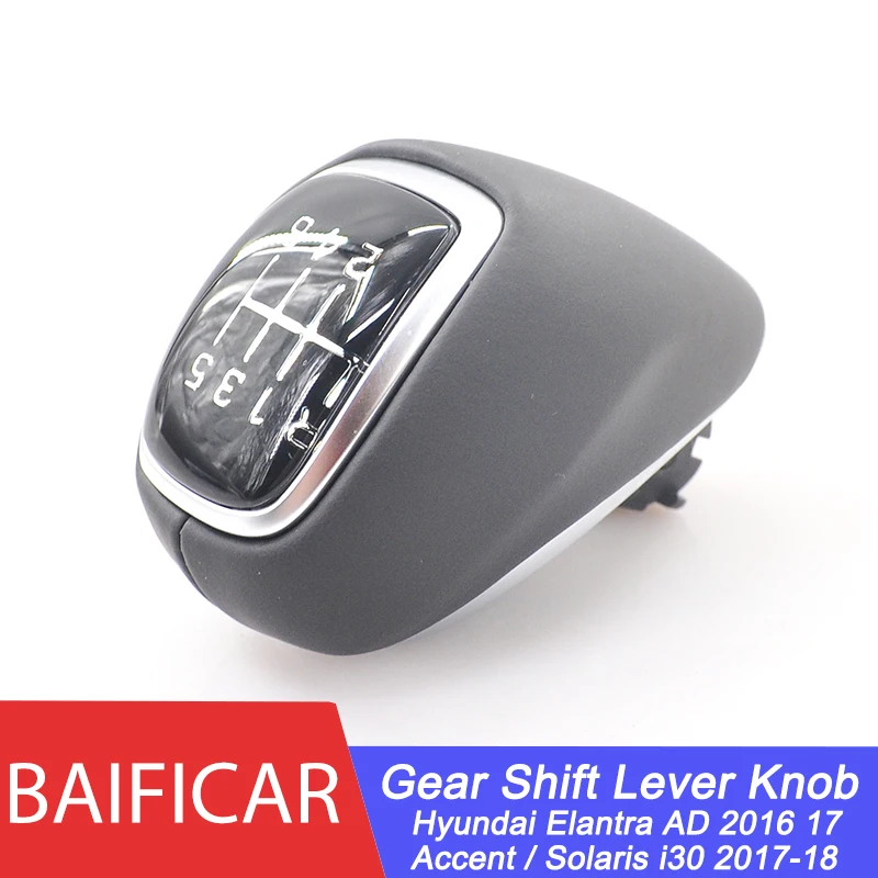 Baificar новая ручная кожаная 6 скоростная ручка переключения передач рукоятка