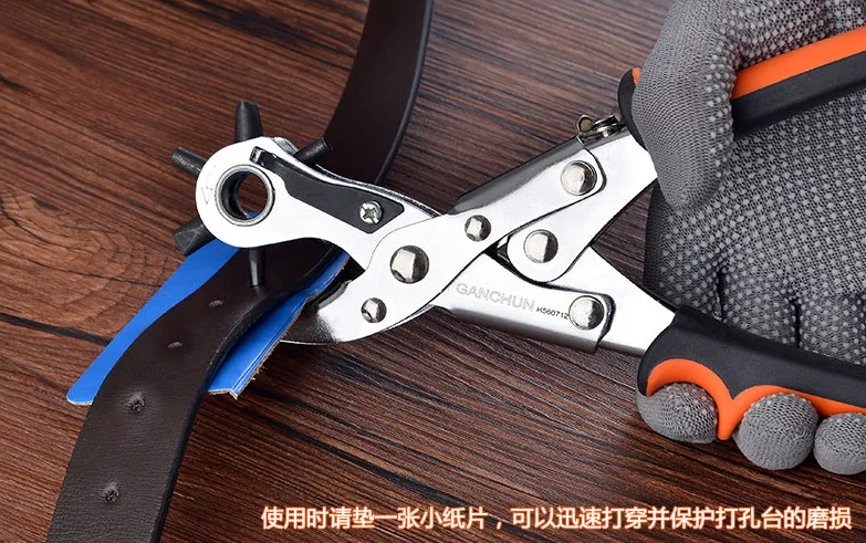 1 # Универсальный ручной кожаный ремешок для часов инструмент дырокол