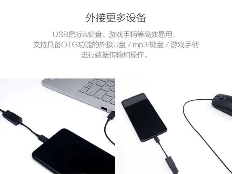 Xiaom usb type C OTG Зарядное устройство адаптер конвертер Gegevens ondersteuning ручка привода/u диск/muis/игра handvat для mi 8 9t