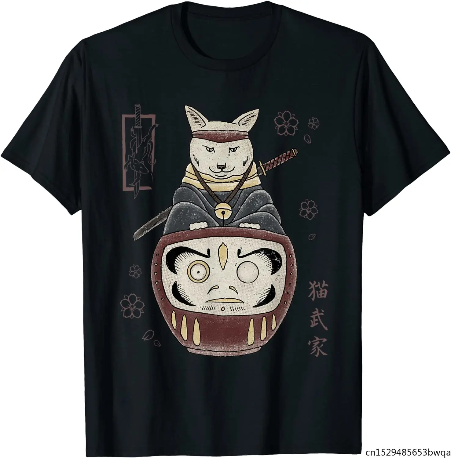 

Japanese Samurai Ninja Cat On Daruma Traditional Tattoo T-Shirt