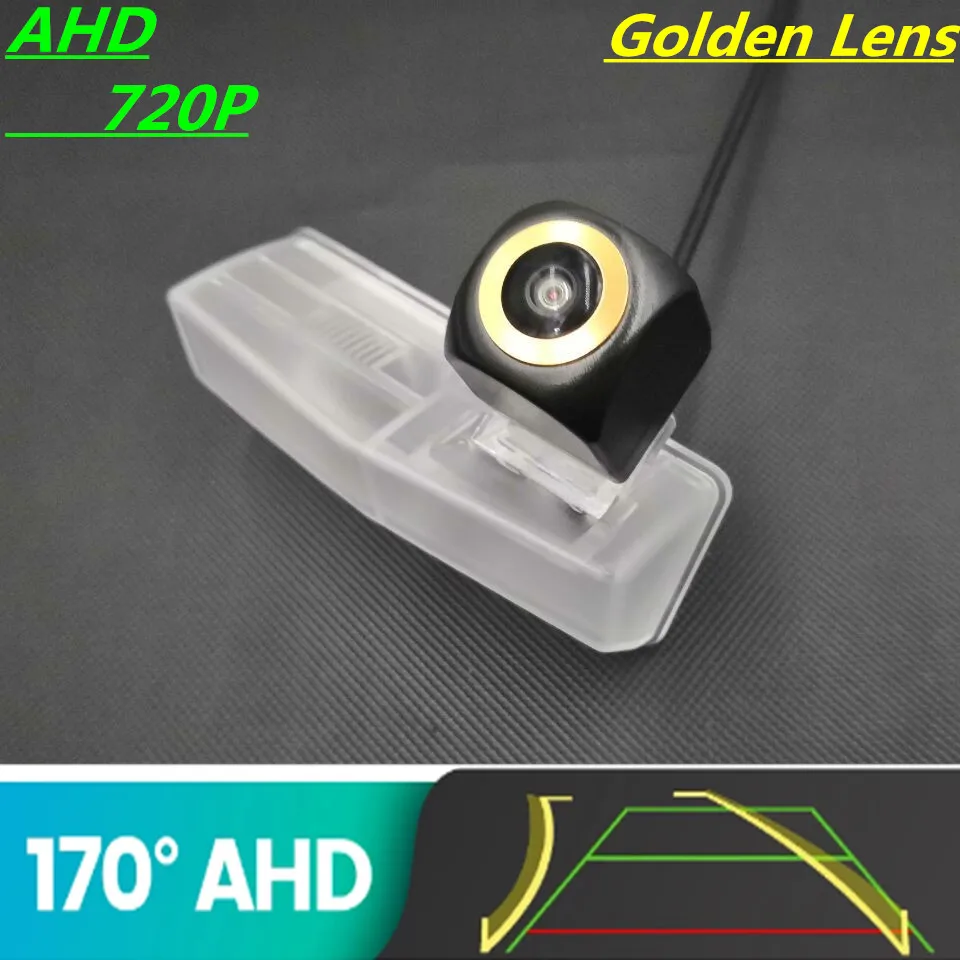 AHD 720P Golden Lens Trajectory Car Rear View Camera For Toyota Prius 2010~2015 CHR C-HR 2016 - 2019 Reverse Vehicle Monitor