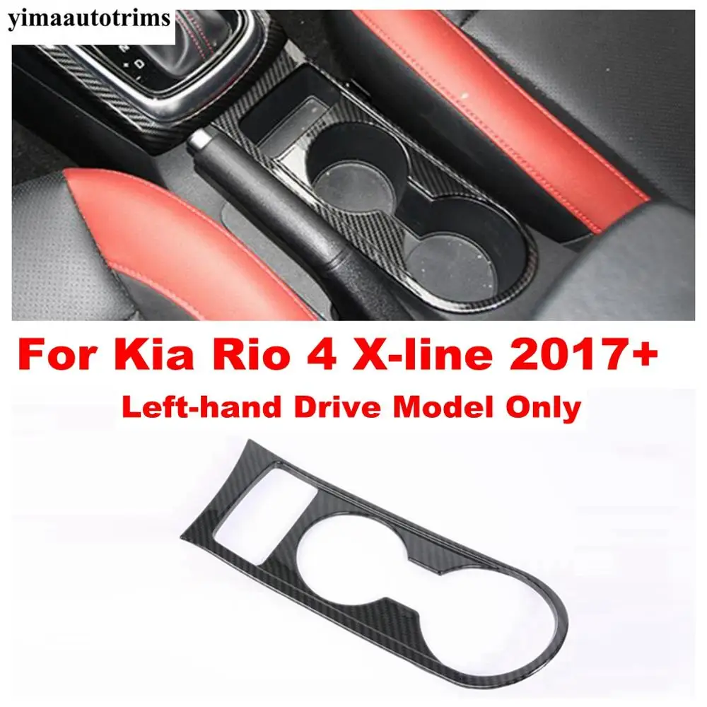 Автомобильный Стайлинг коробка передач держатель стакана воды панель Крышка