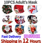 10 шт. Рождественская одноразовая маска для лица для взрослых трехслойная Нетканая дизайнерская маска для вечерние НКИ косплей на Хэллоуин маскара