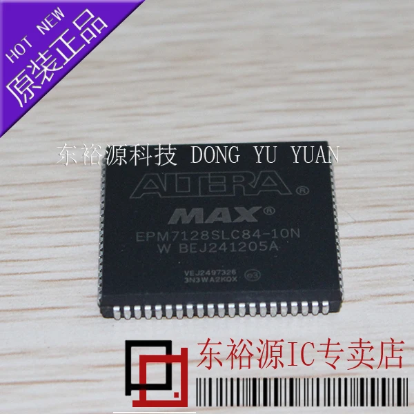

EPM7128SLC84-10N EPM7128SLC84-10