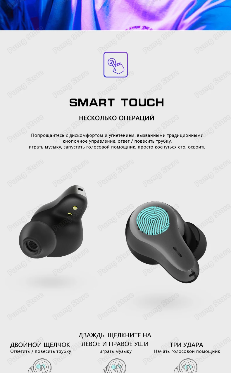 MIFO Bluetooth настоящие беспроводные наушники O7 водонепроницаемые сенсорные Bluetooth наушники спортивные стерео сбалансированные Aptx TWS наушники для музыки