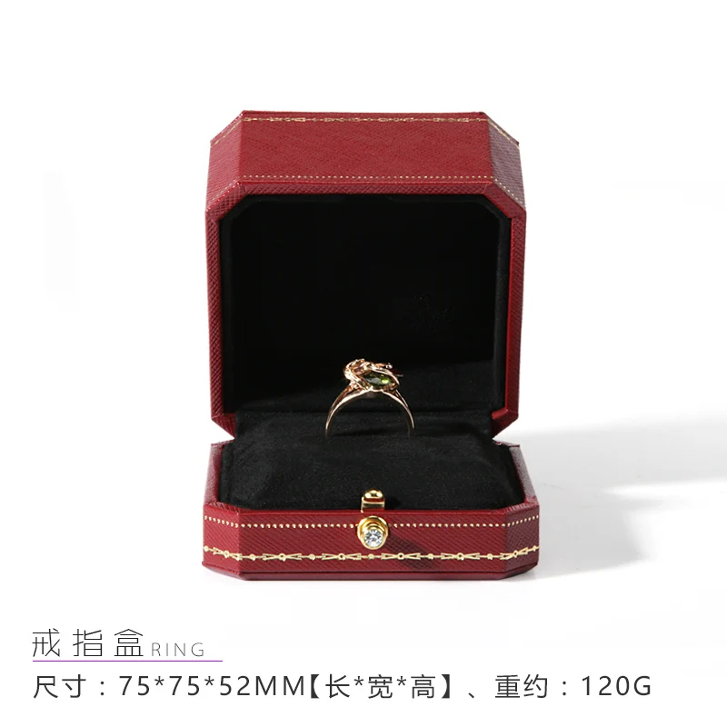 

New Fashion Ring Box Gifts Jewelry Box Earrings Bracelet Necklace Creative Gifts Diamond Accessories Jewelry Collection Boxes
