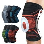 Бандаж на коленный сустав, силиконовая пружина, полная поддержка коленного сустава, компрессионный фиксатор мениска, спортивные подкладки корзина для бега
