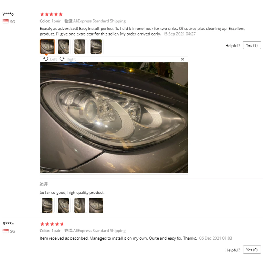 K-автомобильная резиновая уплотнительная полоса для фар фотодекоративная Porsche