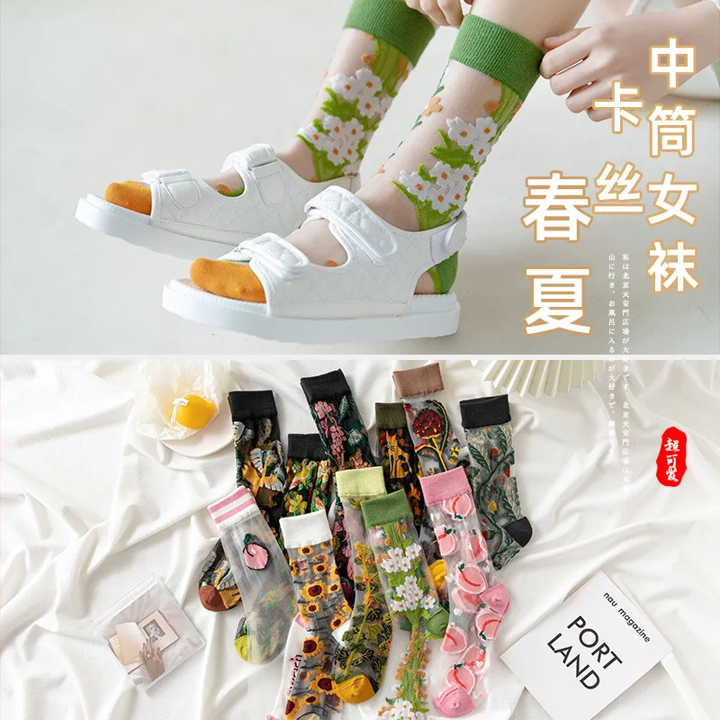 

New cotton socks women's socks tube socks fashion thin ins trend cute socks floral socks lace stockings glass socks socks women