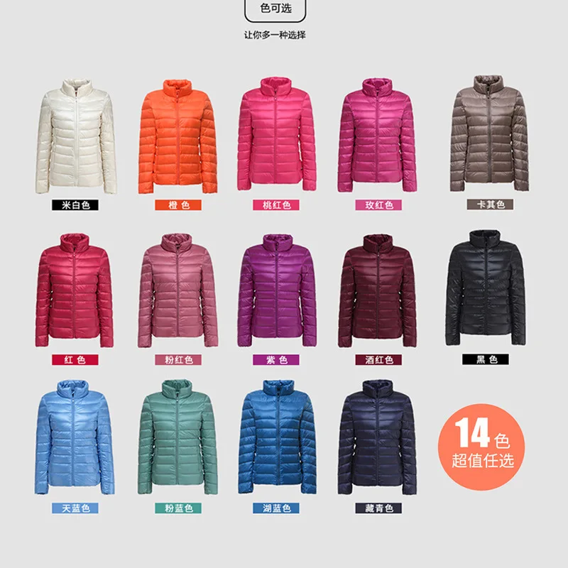 2018 осень и зима новый стиль тонкий пуховик женская короткая приталенная куртка