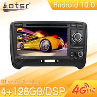 android car multimedia stereo player for audi tt 2 8j 2006 2014 tape radio recorder video gps navigation head unit 2din 2 din