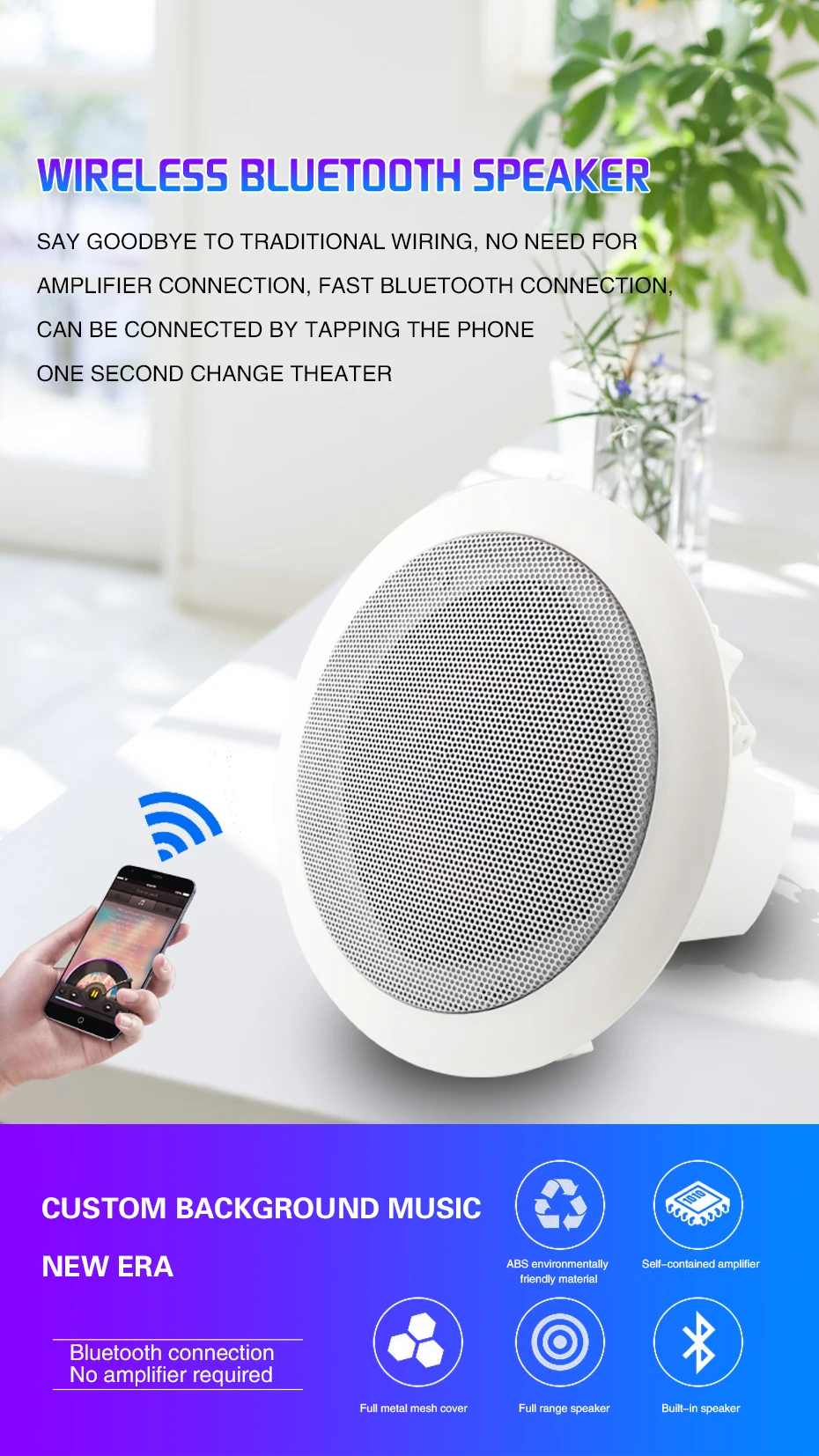 20 Вт bluetooth беспроводной потолочный динамик пульт дистанционного управления активный динамик домашняя аудиосистема фоновая музыка встроенный потолочный динамик