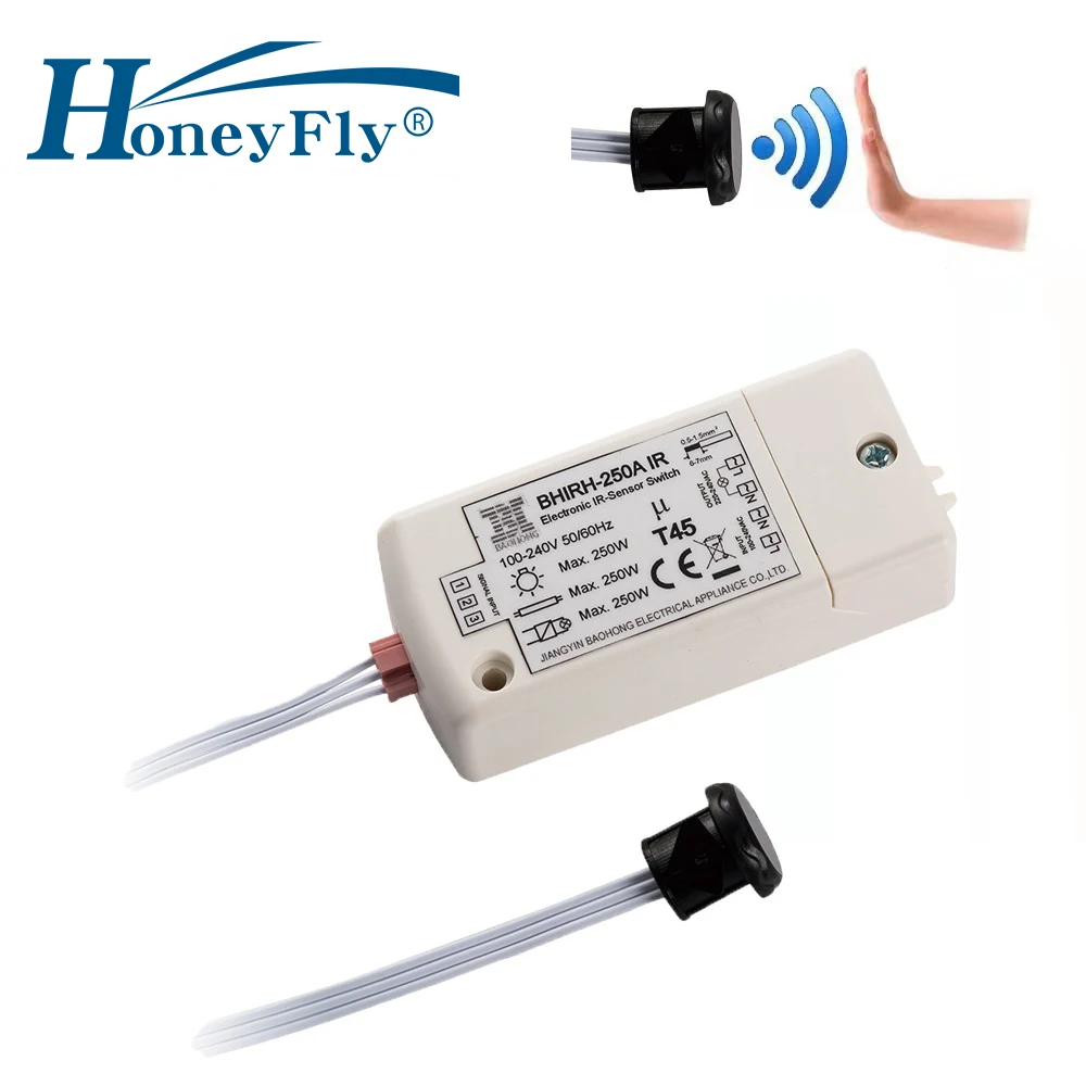 

HoneyFly ИК-датчик переключатель 250Вт