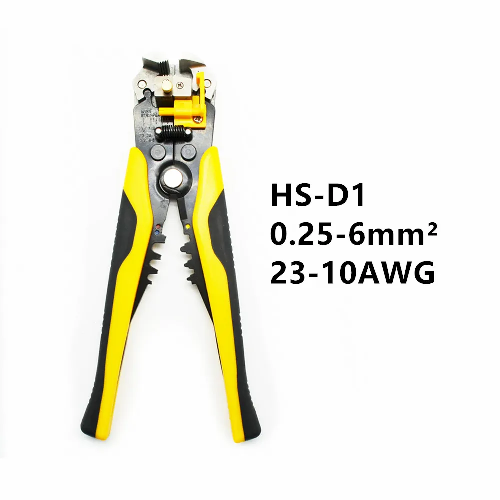 RT-HS-D1 HSC8 6-4A HS-D1 HS-700D инструмент для зачистки проводов саморегулирующиеся обжимные плоскогубцы - Цвет: RT-HS-D1