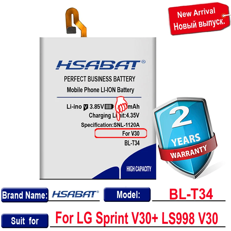 Аккумулятор HSABAT 0 Cycle 4700 мАч для LG BL-T34 Sprint V30 + LS998 V30A H930 H932 мобильный телефон