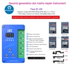 Детектор для ремонта точечной матрицы i2C IFace V8i для iPhone