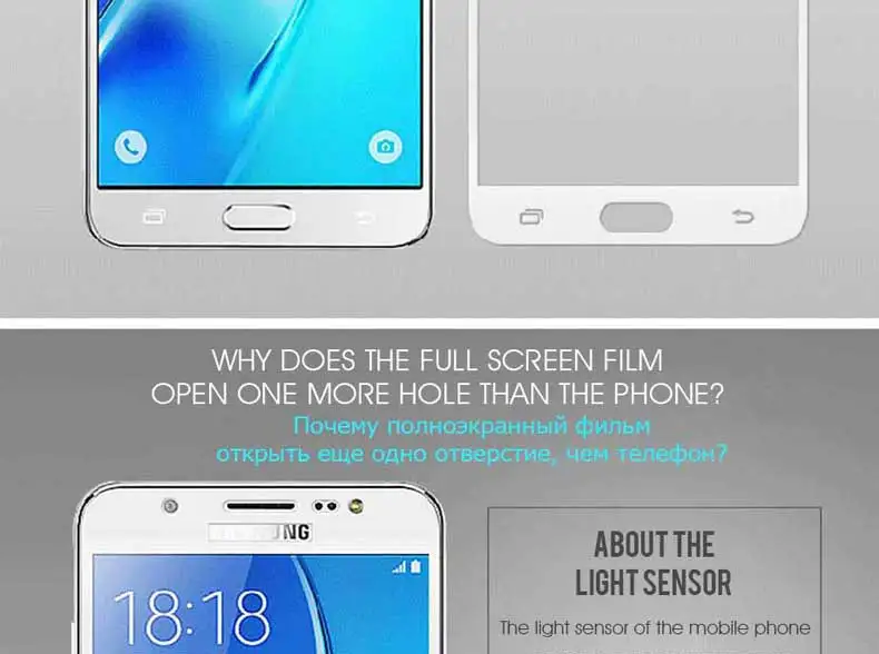 9D защитное стекло на для Samsung Galaxy J3 J5 J7 A3 A5 A7 закаленное защитное стекло защитная пленка