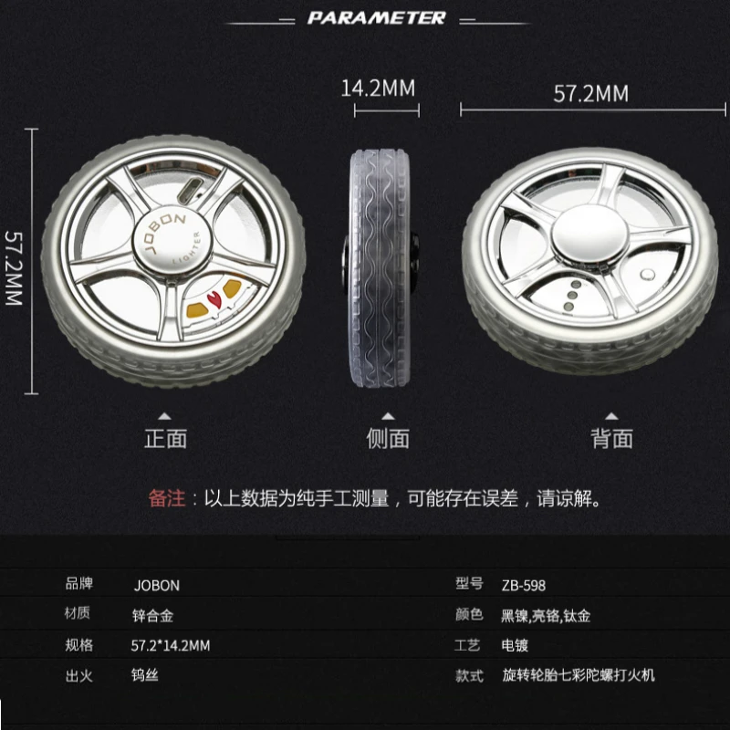 Мини шин электрическая зажигалка для сигарет USB подзарядка Спиннеры Зажигалка