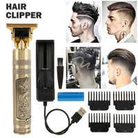 professional hair clippers barber haircut razor tondeuse barbe maquina de cortar cabello hair trimmer for men beard trimmer