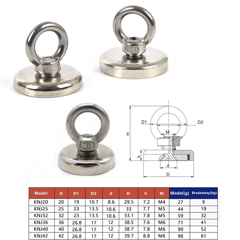 1 шт. практичный мощный кольцевой крючок магнитный для восстановления сильный