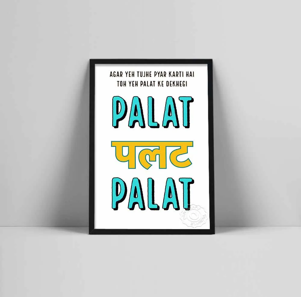

Indian Art Palat Oil Painting on Canvas Desi Bollywood Shahrukh khan Kajol Anjali Posters and Prints Wall Picture for Home Decor