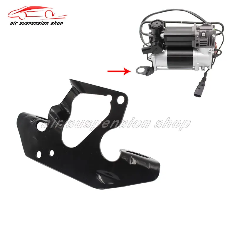 Кронштейн пневматической подвески компрессора для Audi A6 C6 4F подставка