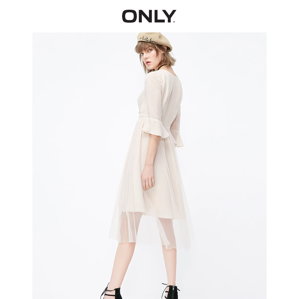 Только в том случае Для женщин v образный вырез 3/4 расклешенные рукава прозрачном