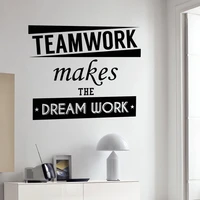 wall vinyl decal quote teamwork makes the dream work inspiration words sticker home office decoration murals