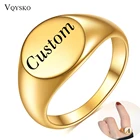 Кольцо с гравировкой для женщин и мужчин, обручальное круглое ювелирное изделие из нержавеющей стали, хороший подарок для лучшего друга