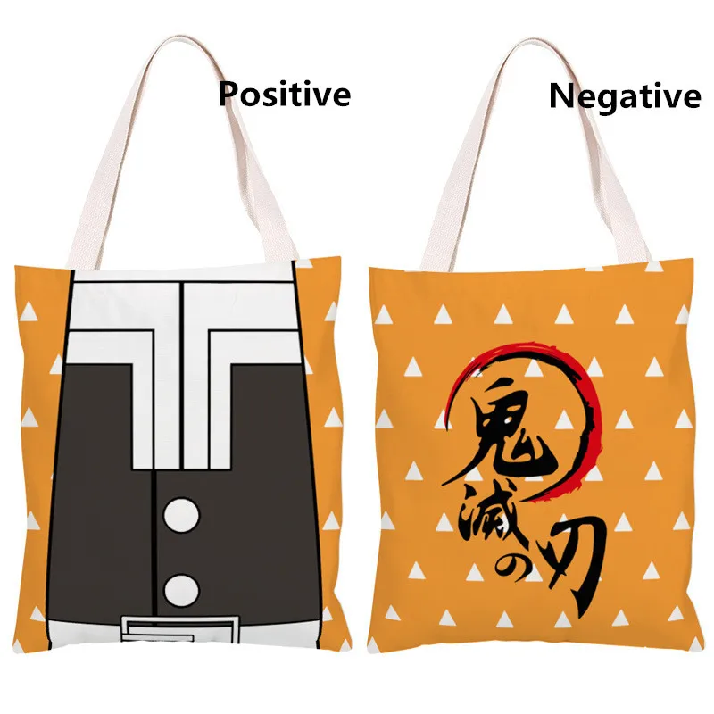 

Demon Slayer Cosplay Messenger Bag Canvas Handbag Student Bag Anime Adult Student COS Bag Christmas Halloween Gift