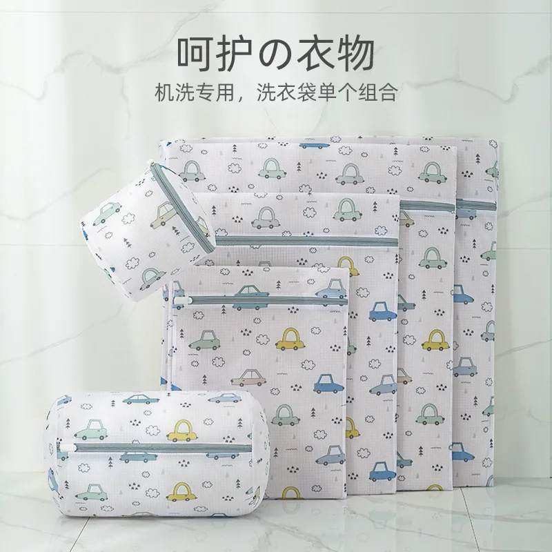 

Утолщенный мешок для стирки белья для домашнего использования, сетчатая сетка для стирки нижнего белья, мешок для хранения на молнии для ух...