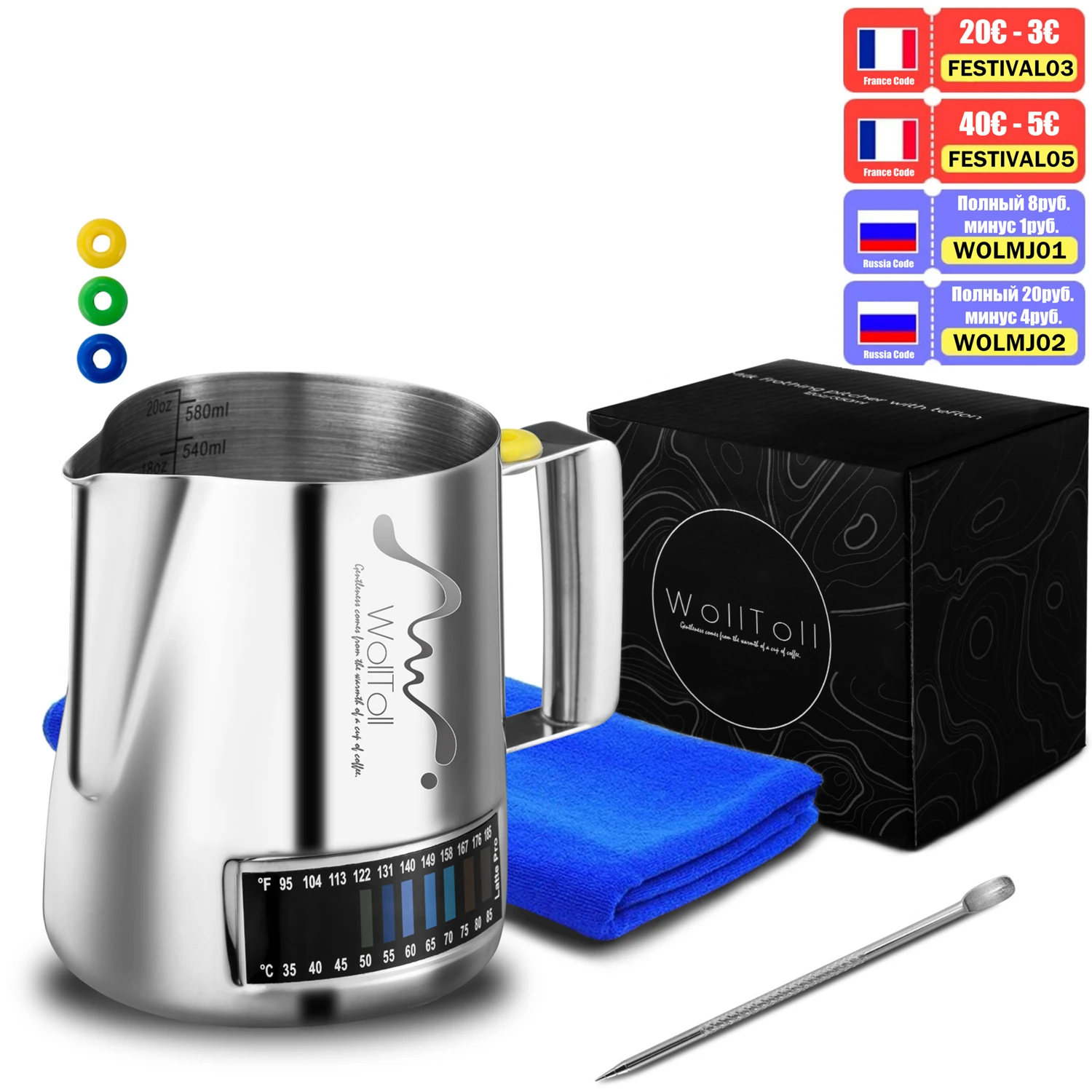 

Кувшин для вспенивания молока, кувшин для вспенивания из нержавеющей стали со встроенной температурой 20 унций (600 мл), полированная отделка