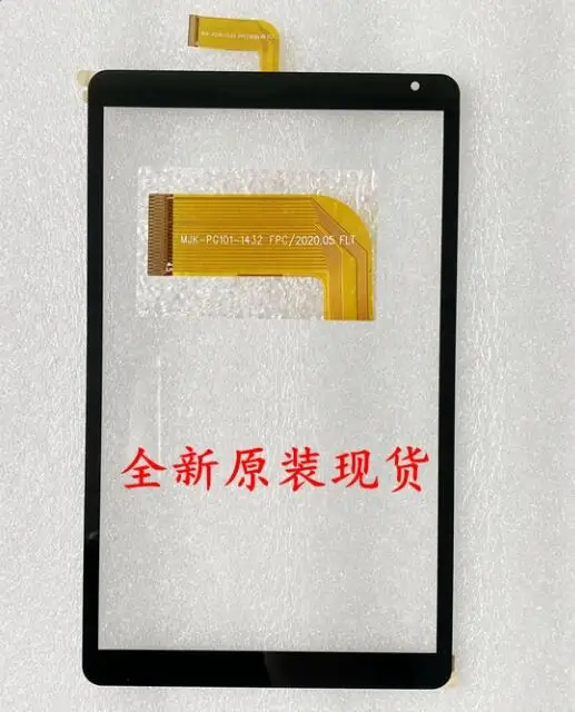 Новый 10 1 дюймов MJK-PG101-1432 FPC сенсорный экран Сенсорная панель Сенсор Стекло