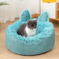 dog sofa detachable ear home decor puppy round cushion bed cat bed puppy house