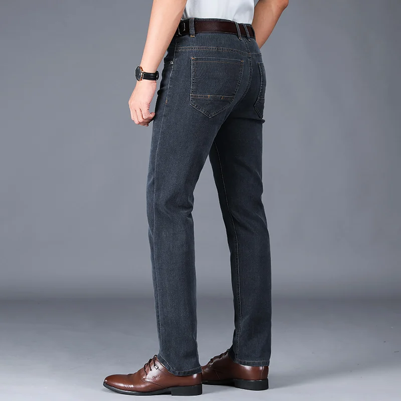 Джинсы мужские стрейчевые повседневные брюки с завышенной талией на молнии