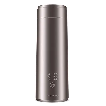 dark gray 220 В портативный Электрический многофункциональный чайник мини здоровья чашки дорожный чайник для подогревателя, с присоской изоляции кофе молоко кипения чашки - Цвет: dark gray