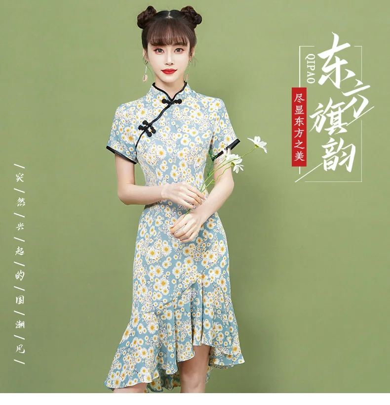 

Fishtail cheongsam 2021 new dress female retro Chinese girl
