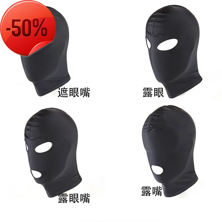 

Adult products elastic cloth dew mouth open eye hood role play Halloween gift mask fun headgear