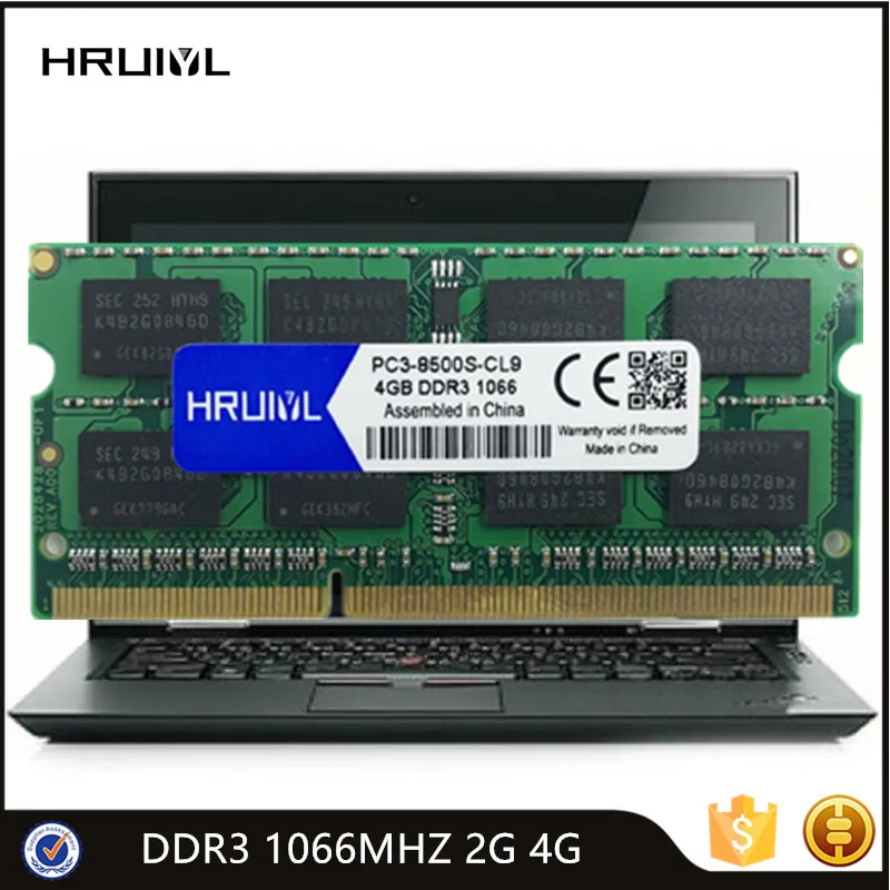 HRUIYL оперативная память DDR3 4 Гб 2 Гб 1066 МГц SO-DIMM память высокой производительности DDR3 PC3 8500S палочки памяти для ноутбука оригинальный чип Новинка