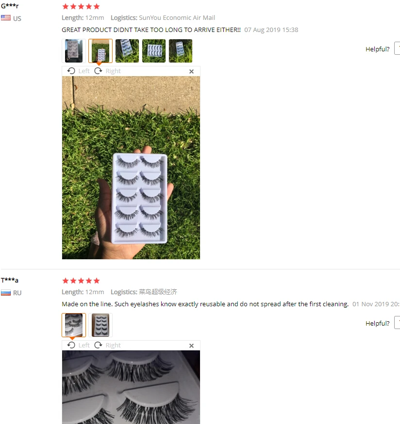 Черные натуральные накладные ресницы с крестом мягкие длинные густые завитые